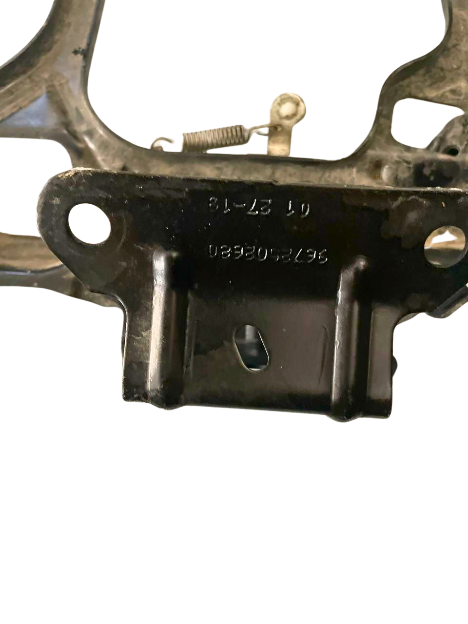 Poignée, déverrouillage du capot moteur Peugeot 208 9672502680
