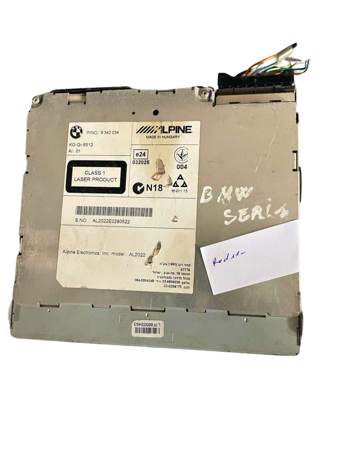 Kit navigation avec numéro d'article 926275102 et 9342034 bmw
