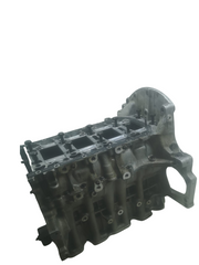 Bloc Moteu,Bloc Cylindres Citroen Peugeot 9685737310 308 3008 508 c4 c5 berlingo picasso focus c-max volvo v40 v 60 s60 1.6 bleuhdi 1.6 hdif