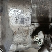  Tableau – Boîte de vitesses manuelle 5 vitesses  Réf. GKR 07023 (aussi appelé 02T300054D ou 02T300052RX) polo 4 fabia 1 ibiza 3 cordoba 3 1.9 sdi