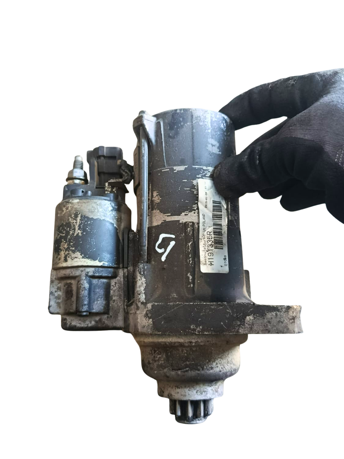 🔧Démarreur Seat Altea (5P1)/Toledo&nbsp;(5P2)/Leon (1P1)/VW/Golf V, Jetta, Touran/Audi/A3 (8P)– Réf. OEM:H191335R, diesel 1.9 TDI&nbsp;