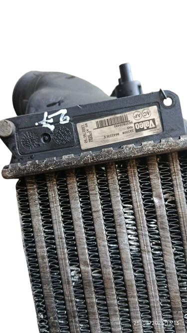 Échangeur Air-Air (Intercooler) - 9637809480 - CITROËN C5