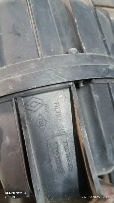 Boîtier de Filtre à Air - RENAULT 19 1.9 Diesel - Réf. 7700742329