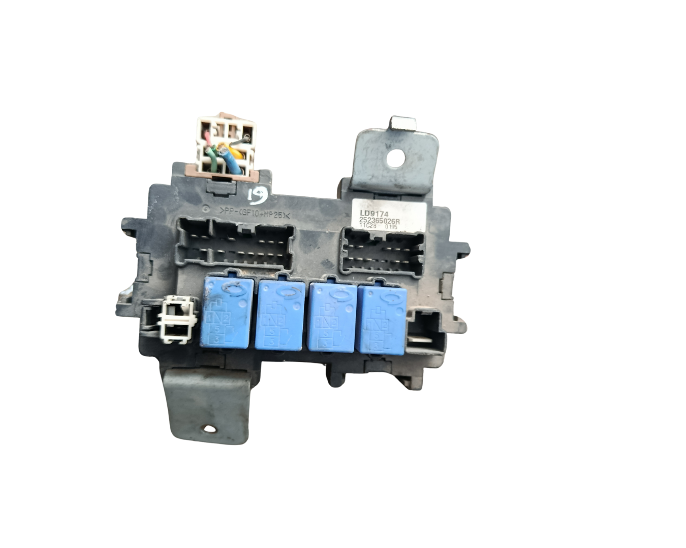 Boîte à fusibles – Réf. 252365026R / renault koleos 2.0 dci/