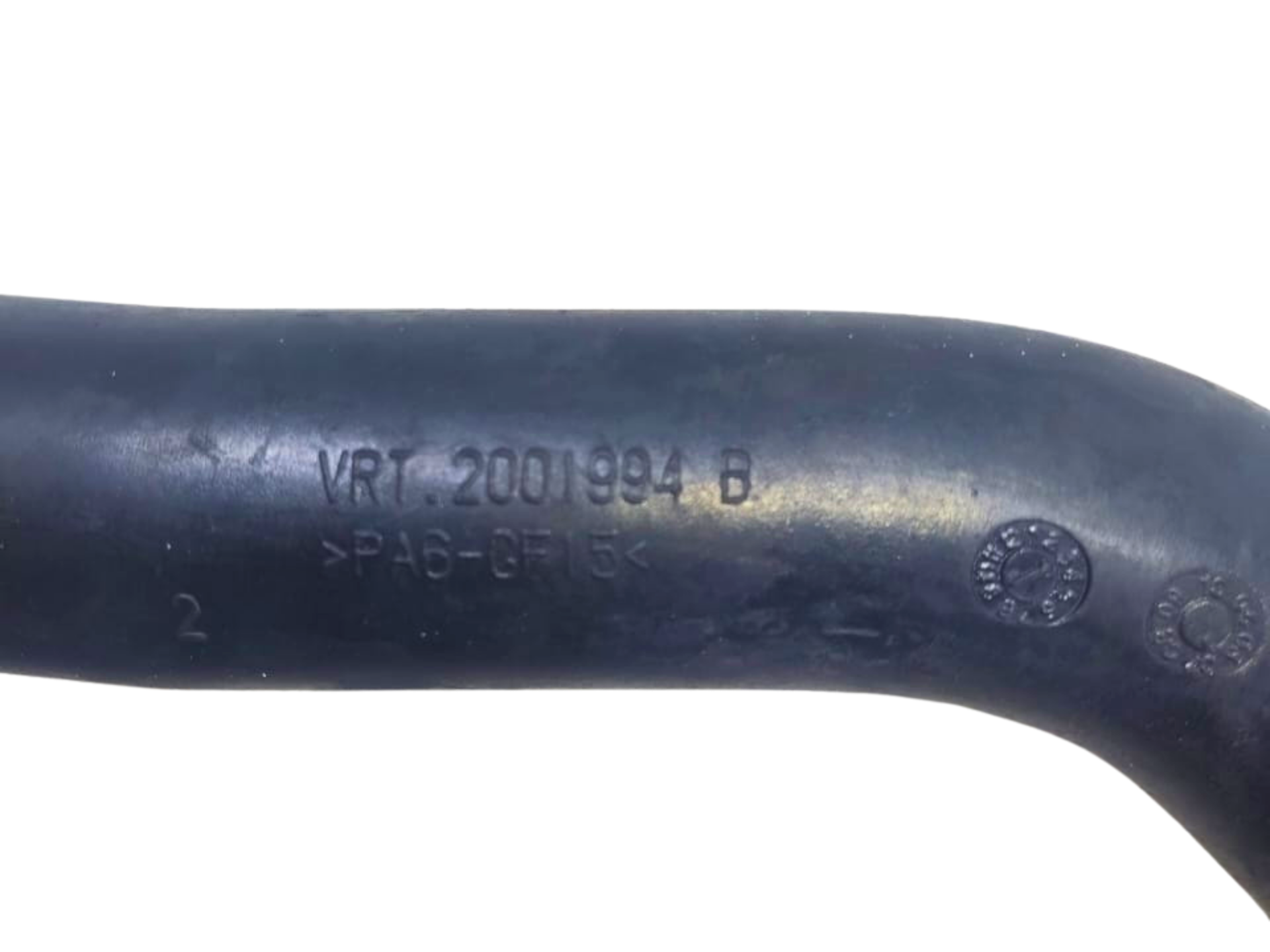 tuyau de refroidisseur intermédiaire 2001994B Opel Corsa D