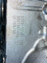 Boîtier de filtre à huile 1103S7 9687847480  207 308 508 1.6 ehdi partner 1.6 hdi c3 c4 berlingo  ds3 ds4 ds5 1.6 ehdi