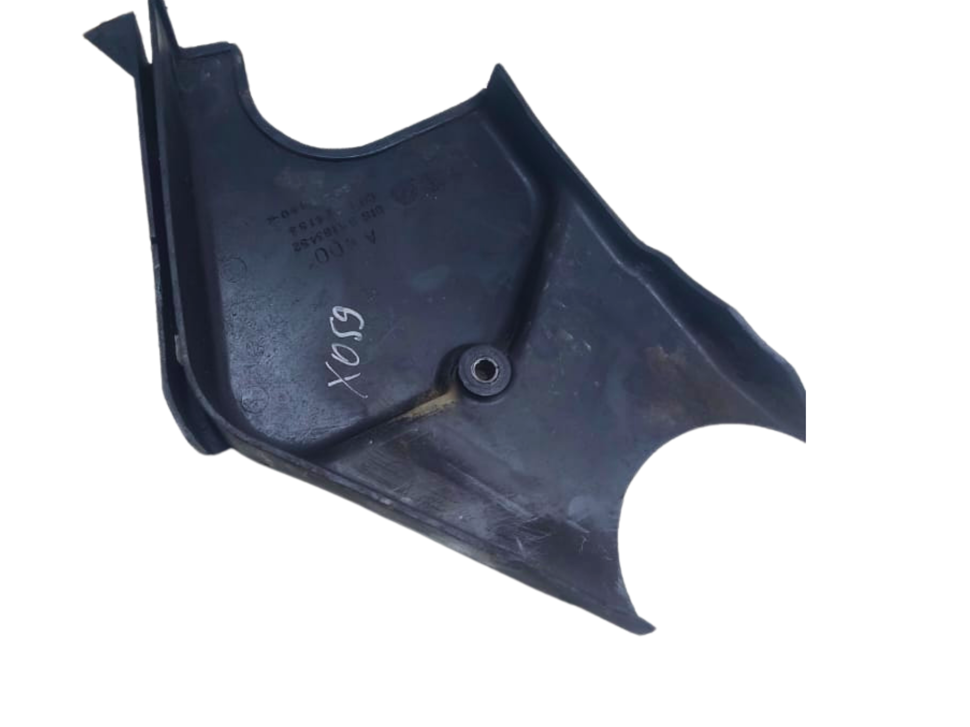 Carter Couverture Distribution FIAT Grande Punto 55183452
