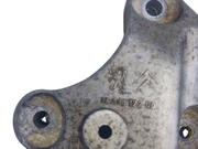 Support Moteur Gauche 9684812280 Citroen Peugeot /  208 1.0 vti 1.2 / 207 1.4 vti 1.6 vti / 301 1.2 vti / c3 2 , 3 1.0 vti 1.2 vti / ds3 1.6 vti thp / c4 1.2 vti / crossland x 1.2 i/